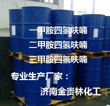 三甲胺2M四氫呋喃溶液哪里有