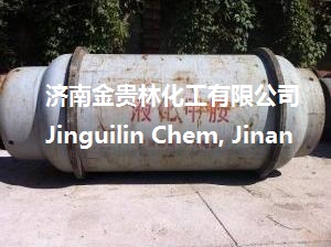 三甲胺的最新價格