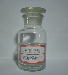 二甲胺甲醇溶液生產(chǎn)廠(chǎng)家