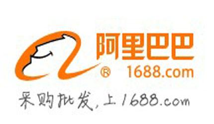 【濟(jì)南金貴林化工阿里巴巴店鋪】